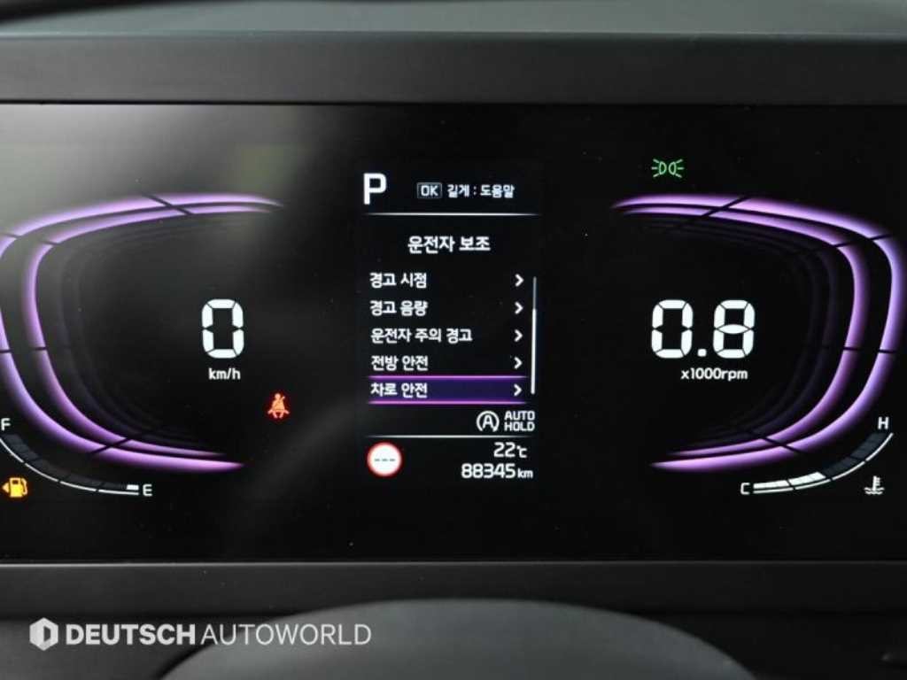 기아 스포티지 스포티지 5세대 (NQ5) 2.0 디젤 2WD 프레스티지 이미지 8
