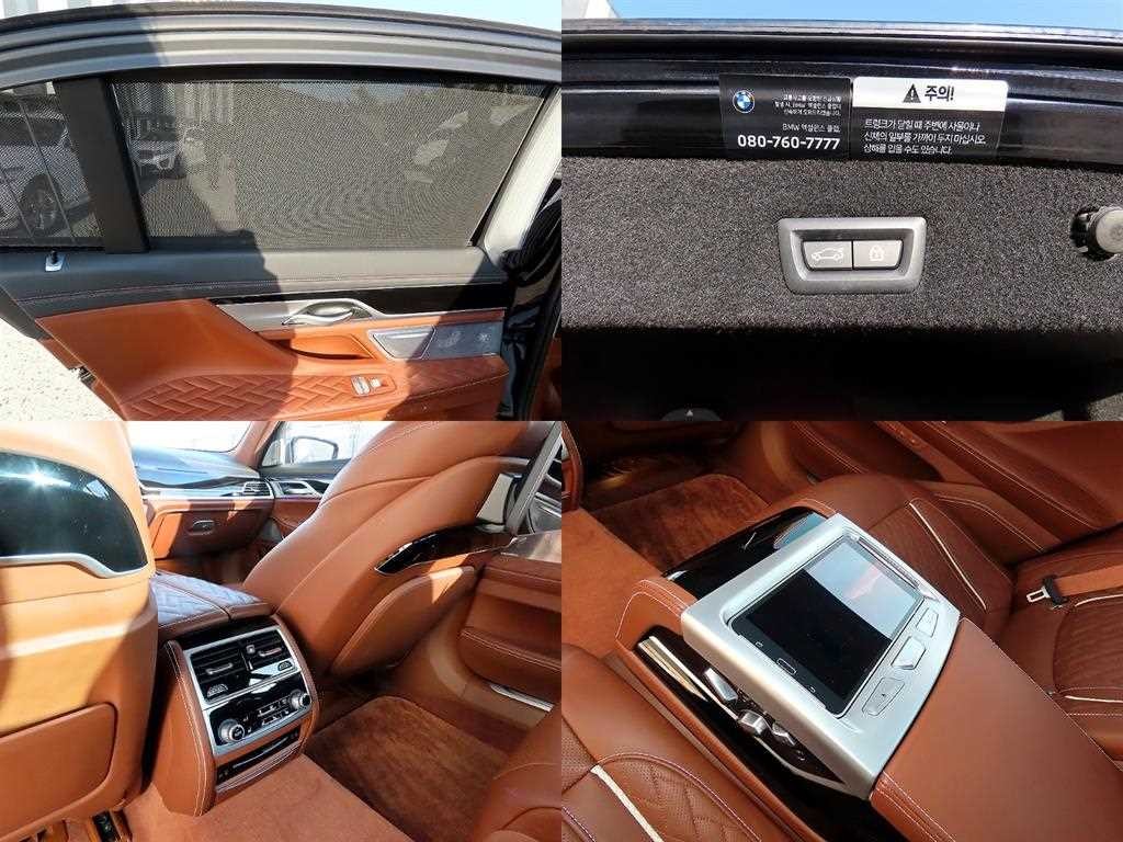 BMW 7시리즈 7시리즈 (G11) M760Li xDrive 이미지 18