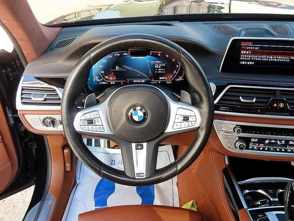 BMW 7시리즈 7시리즈 (G11) M760Li xDrive 이미지 8