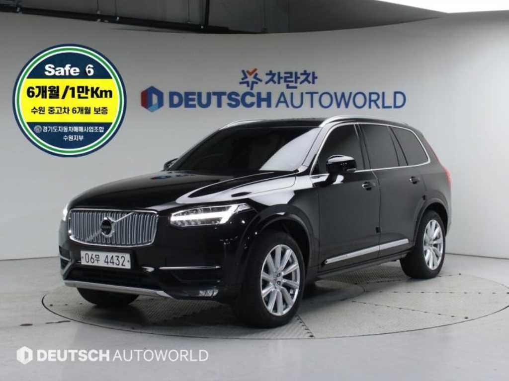 볼보 XC90 XC90 2세대 2.0 D5 AWD 인스크립션 이미지 1