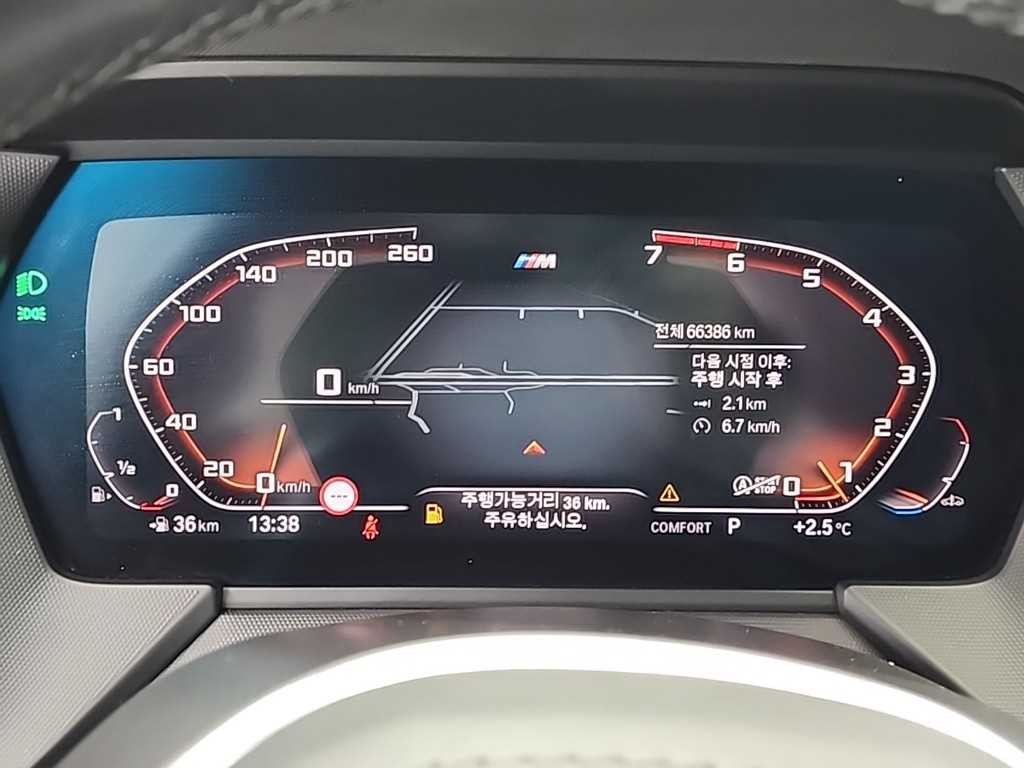 BMW 1시리즈 1시리즈 (F40) 120i M 스포츠 이미지 6