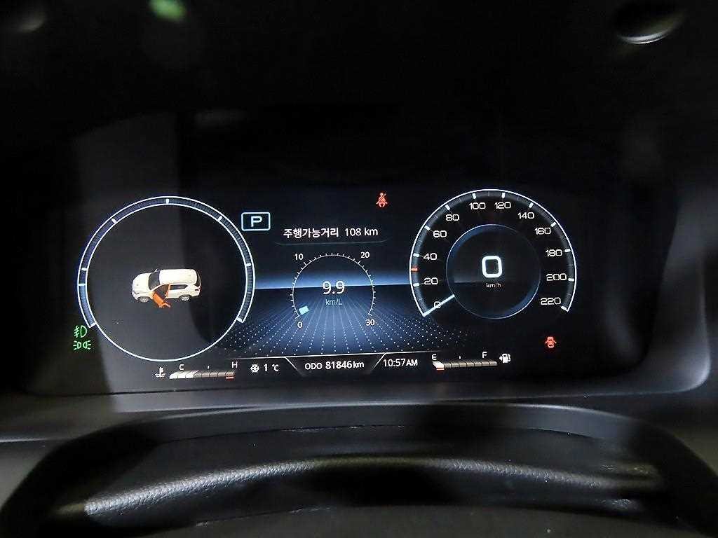 KG모빌리티(쌍용) 렉스턴 올 뉴 렉스턴 (Y450) 디젤 2.2 4WD 프레스티지 이미지 9