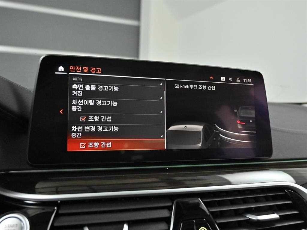 BMW 5시리즈 5시리즈 (G30) 523d 럭셔리 이미지 17