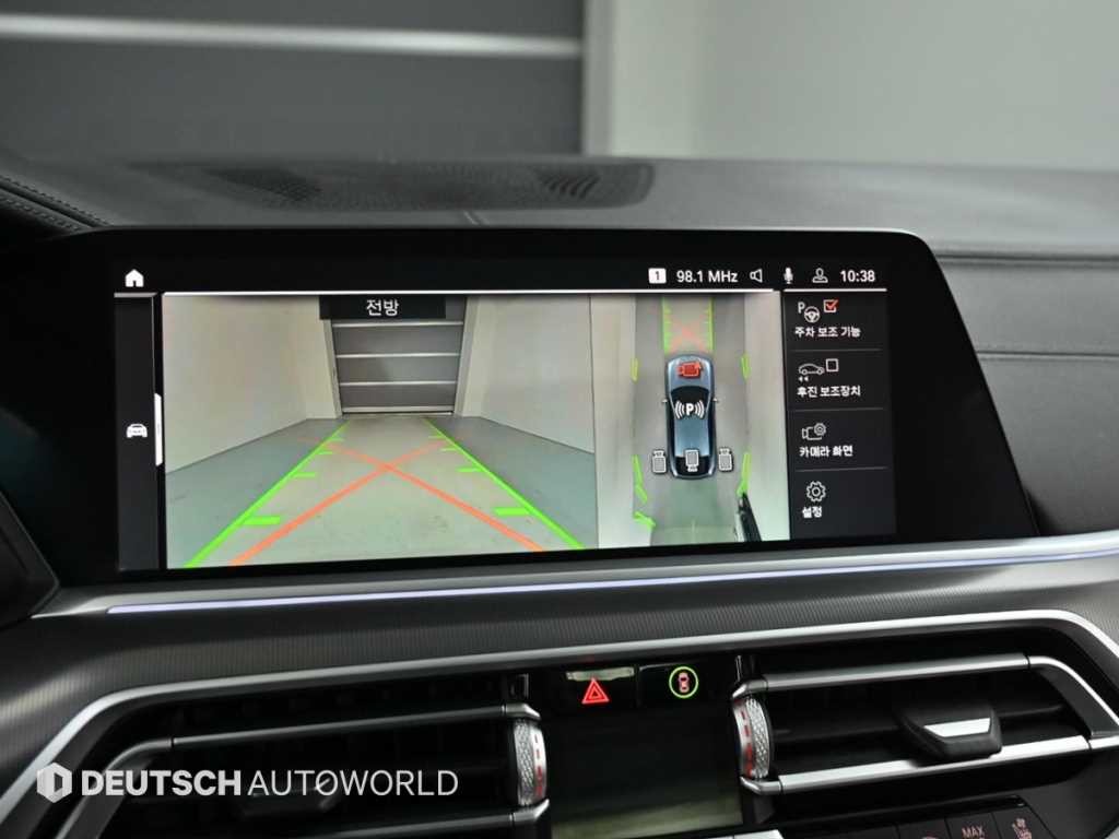 BMW X6 X6 (G06) xDrive 30d M 스포츠 이미지 15