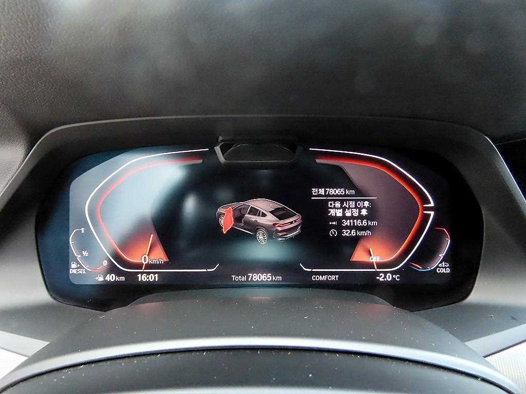 BMW X6 X6 (G06) xDrive 30d M 스포츠 이미지 9