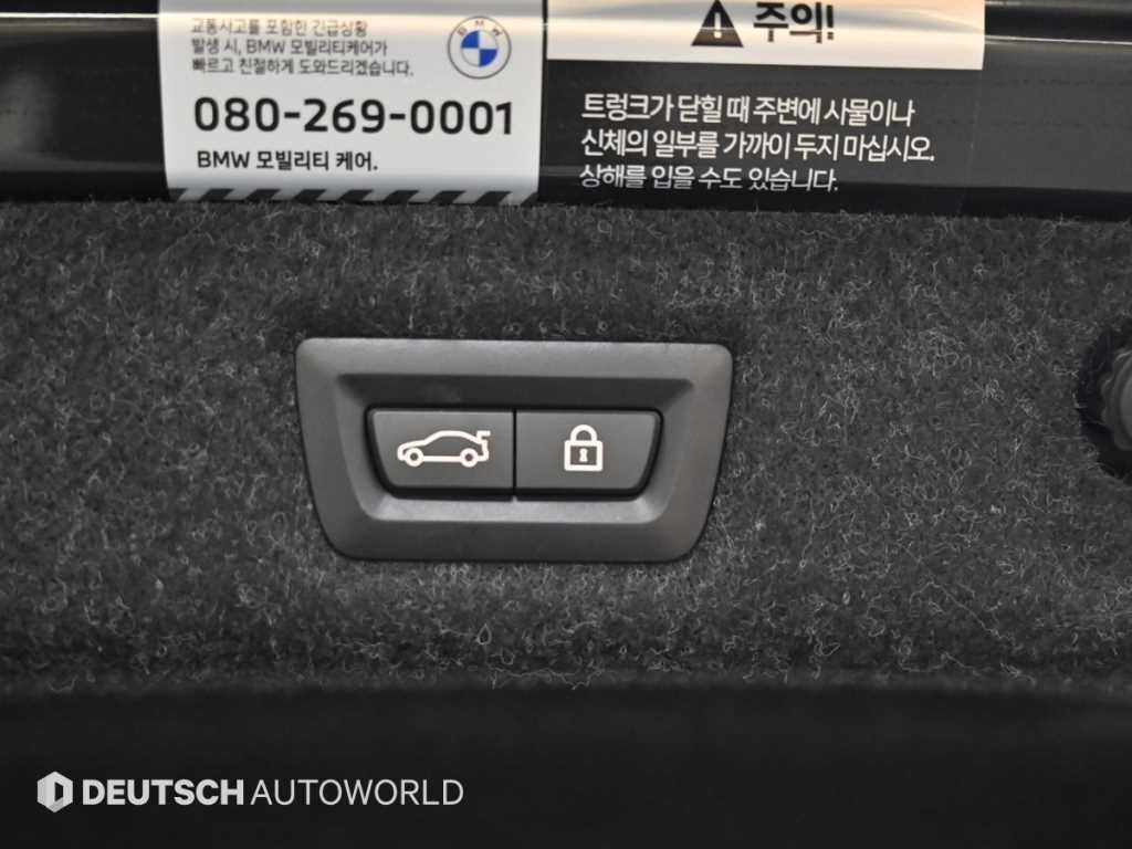 BMW 5시리즈 5시리즈 (G30) 530i 럭셔리 이미지 20