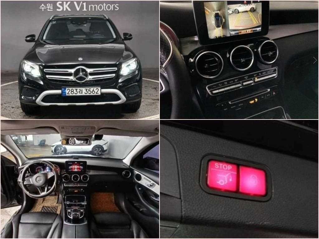 벤츠 GLC 클래스 GLC클래스 X253 GLC 350 e 4MATIC 프리미엄 이미지 1