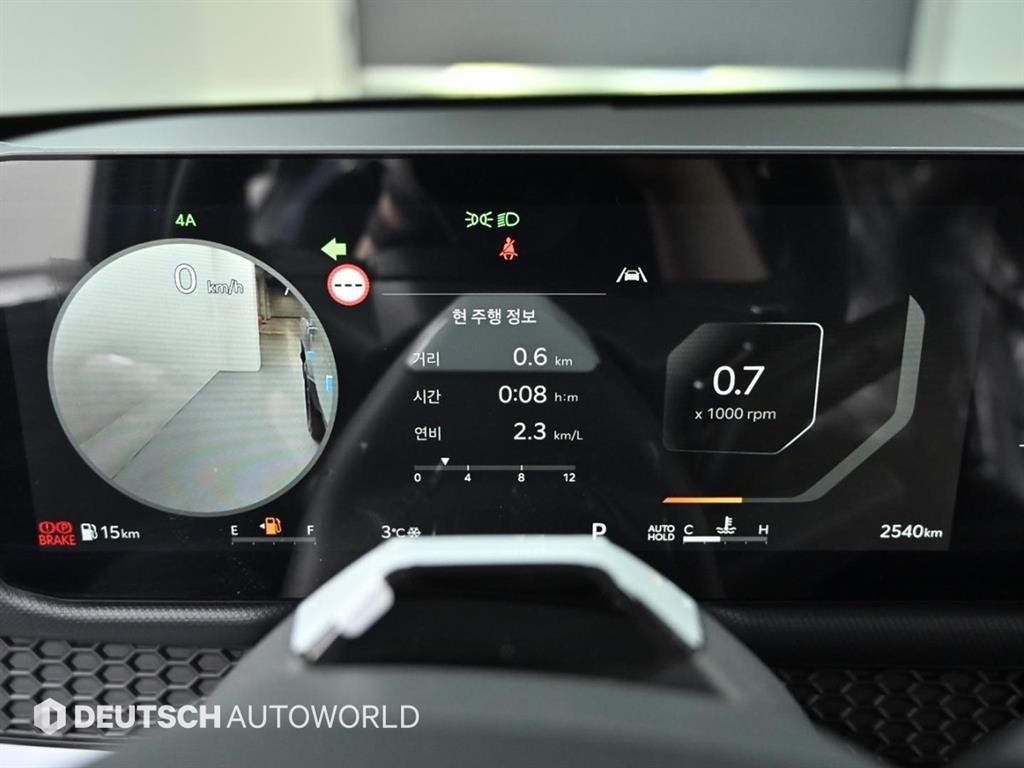 기아 타스만 2.5 T-GDI 4WD 어드벤처 이미지 8