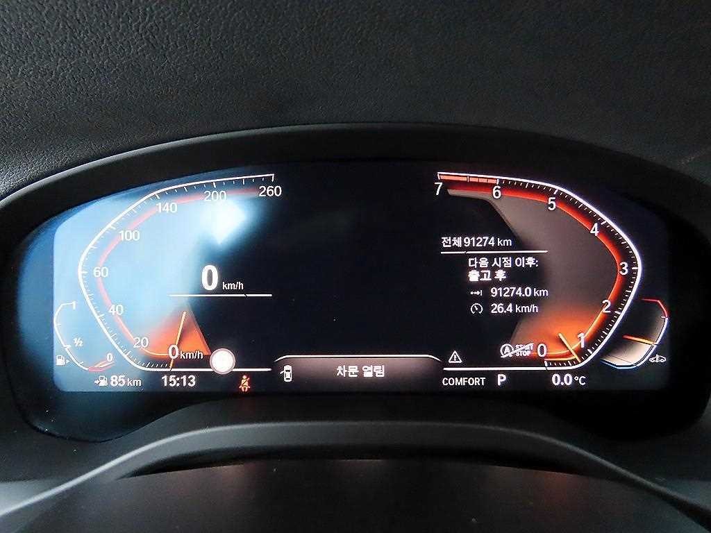 BMW X4 X4 (G02) xDrive 20i M 스포츠 X 이미지 9