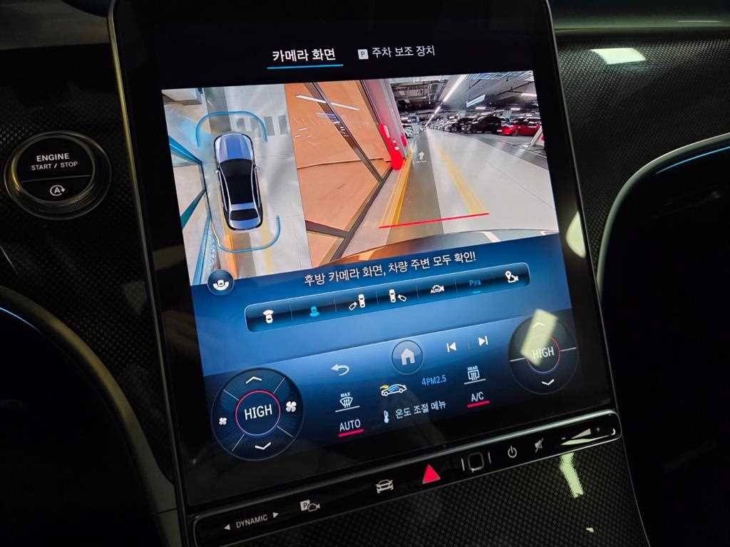 벤츠 C 클래스 C클래스 W206 C300 AMG 라인 이미지 18