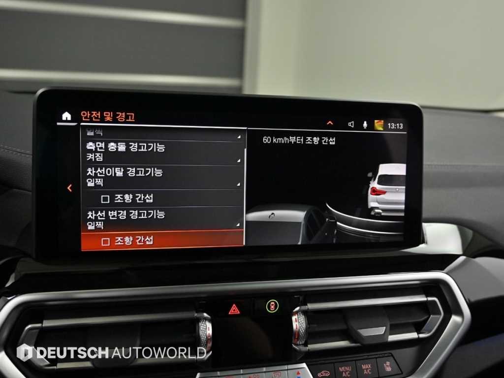 BMW X3 X3 (G01) xDrive 20i xLine 이미지 17