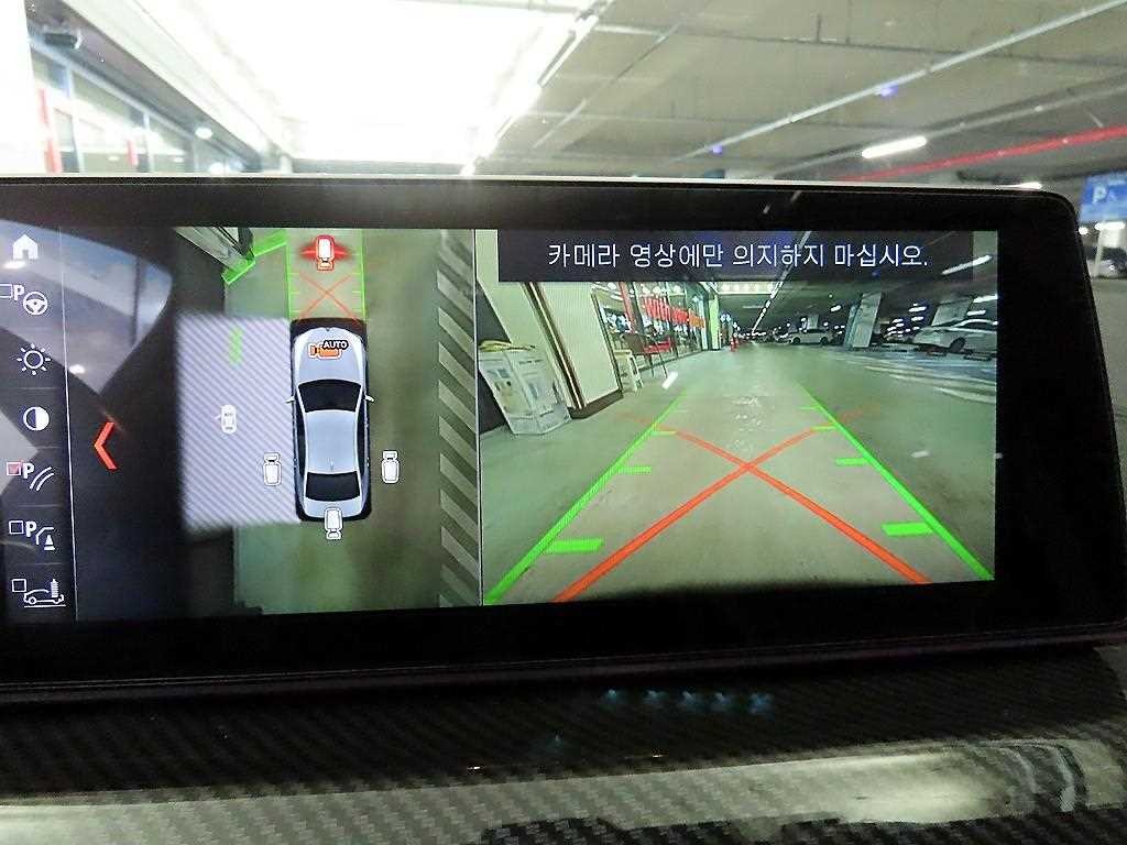 BMW 5시리즈 5시리즈 (G30) 530i M 스포츠 플러스 이미지 13