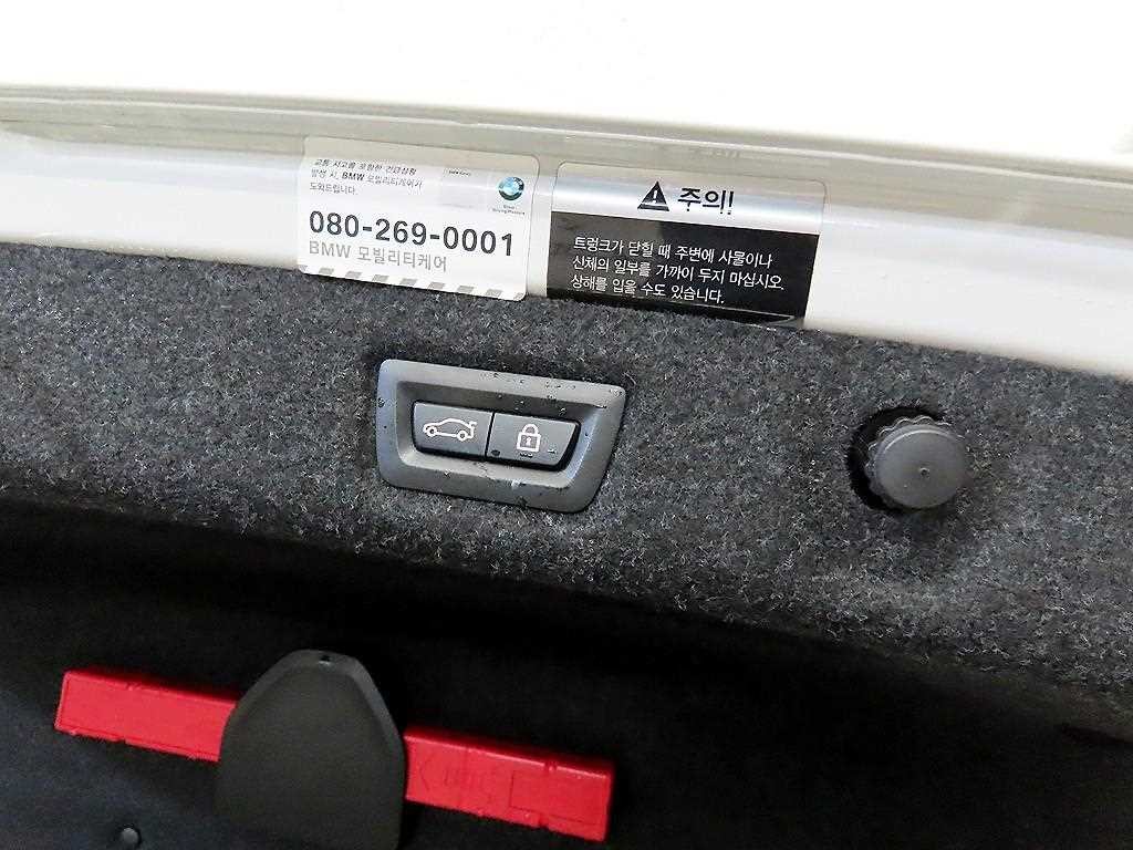 BMW 5시리즈 5시리즈 (G30) 530i M 스포츠 플러스 이미지 17