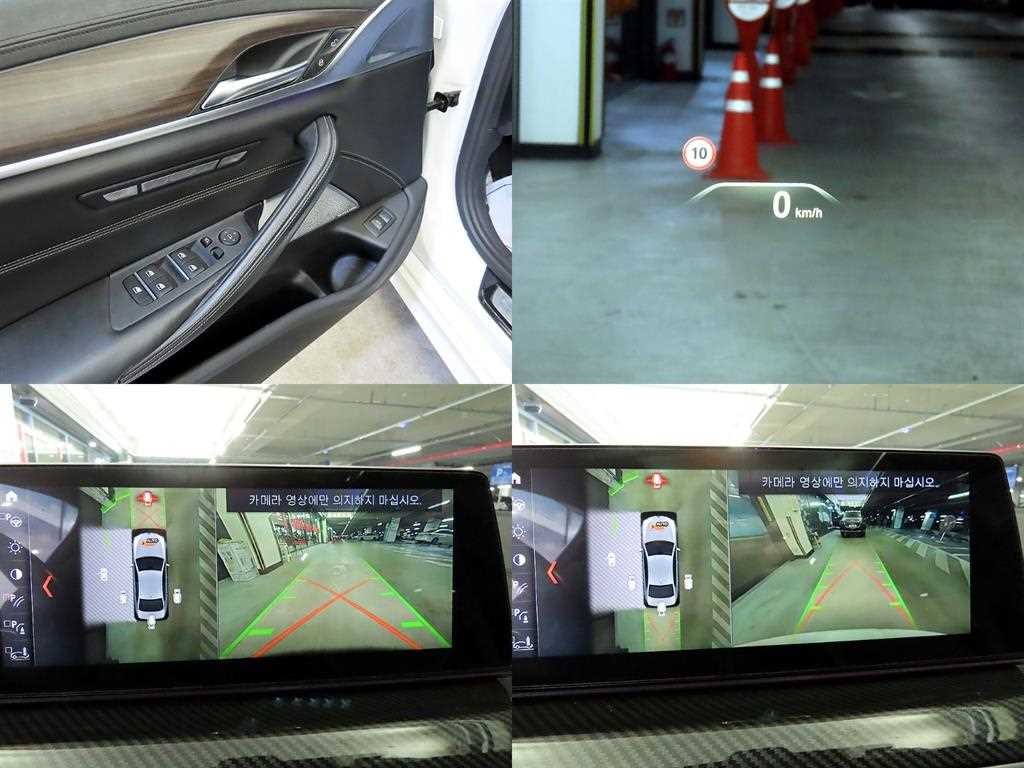 BMW 5시리즈 5시리즈 (G30) 530i M 스포츠 플러스 이미지 18