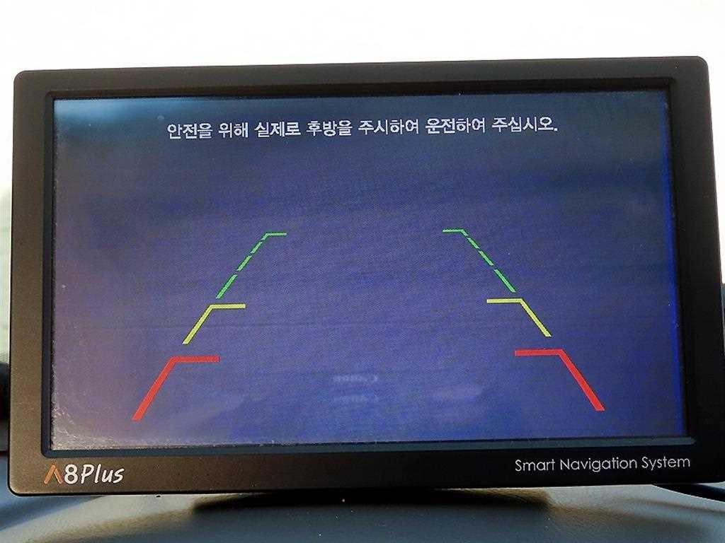 소형화물 냉동탑(하이) [하이냉동탑]포터2 슈퍼캡/초장축(CRDi) 슈퍼 이미지 17
