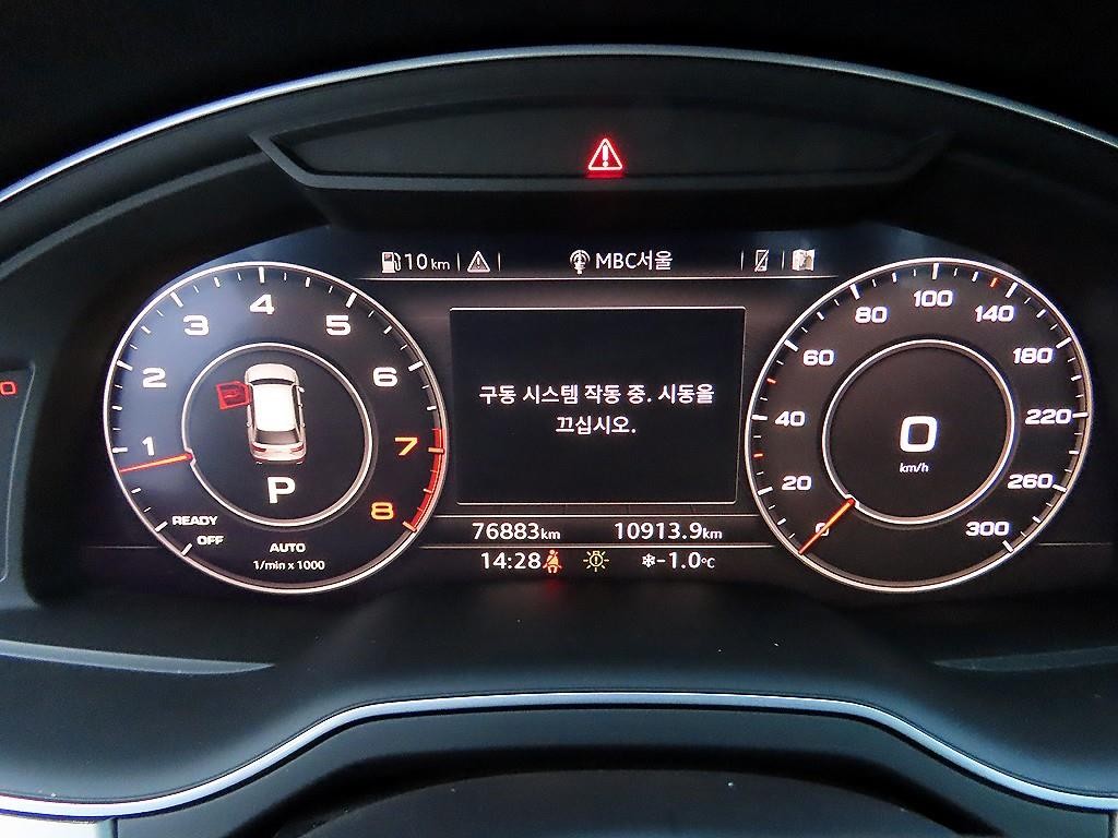 아우디 Q7 Q7 (4M) 45 TFSI 콰트로 이미지 9