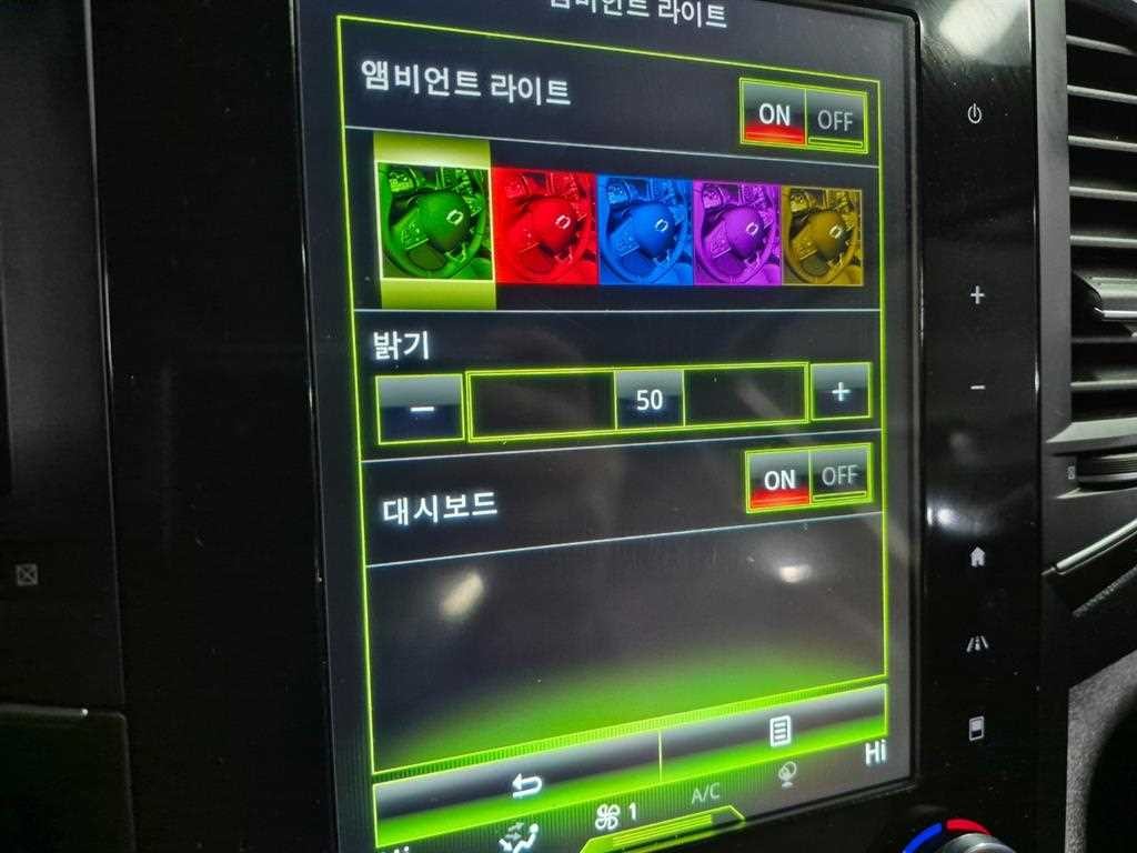 르노코리아(삼성) SM6 LPG 2.0 LPe LE(장애인용) 이미지 17