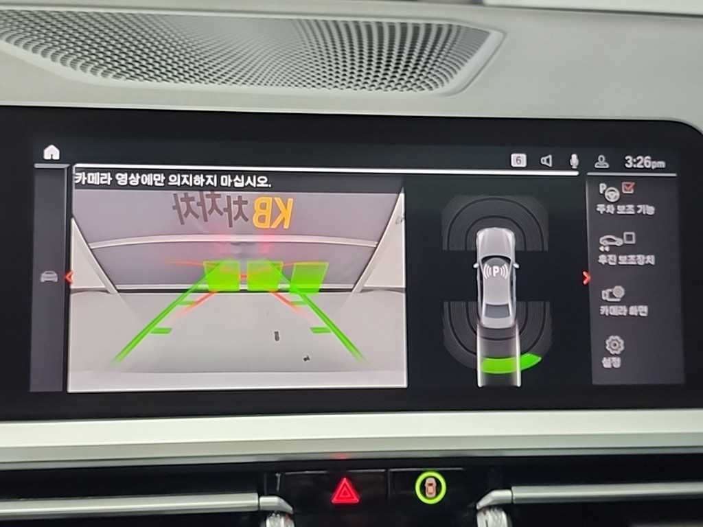 BMW 3시리즈 3시리즈 (G20) 320d xDrive M 스포츠 이미지 16