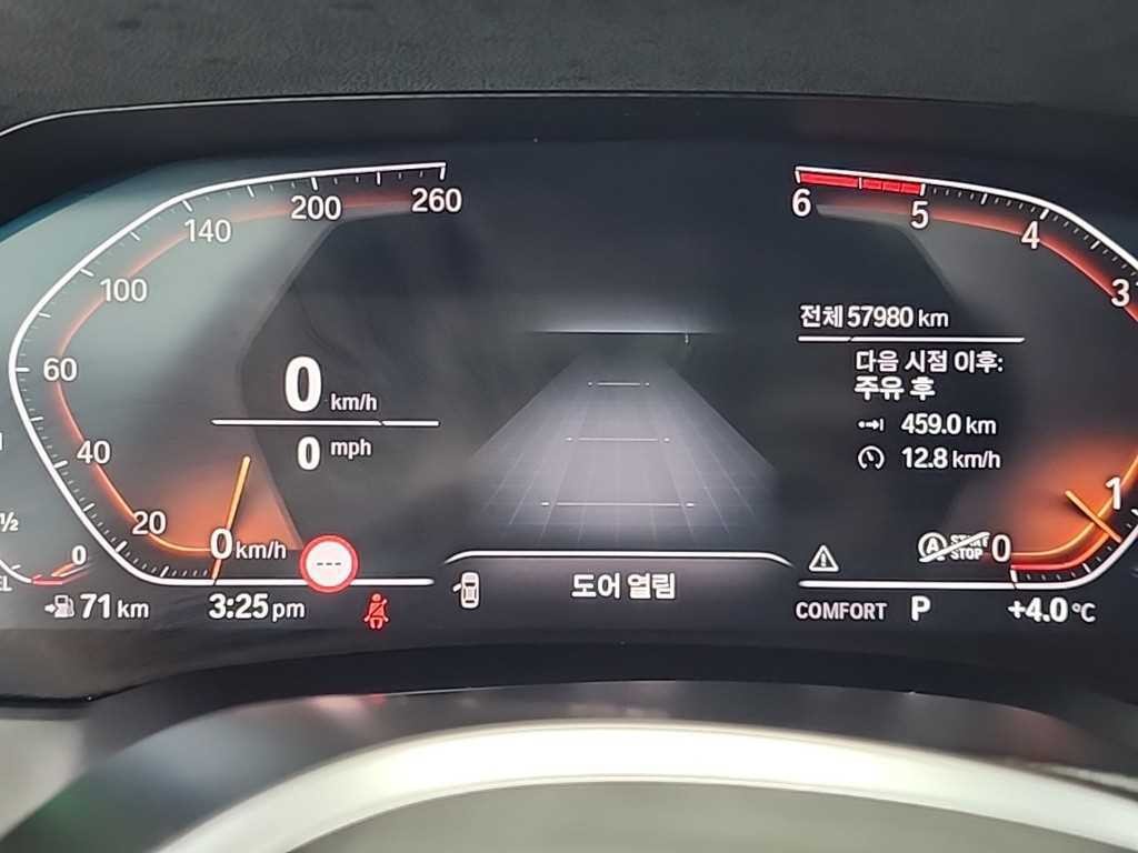 BMW 3시리즈 3시리즈 (G20) 320d xDrive M 스포츠 이미지 6