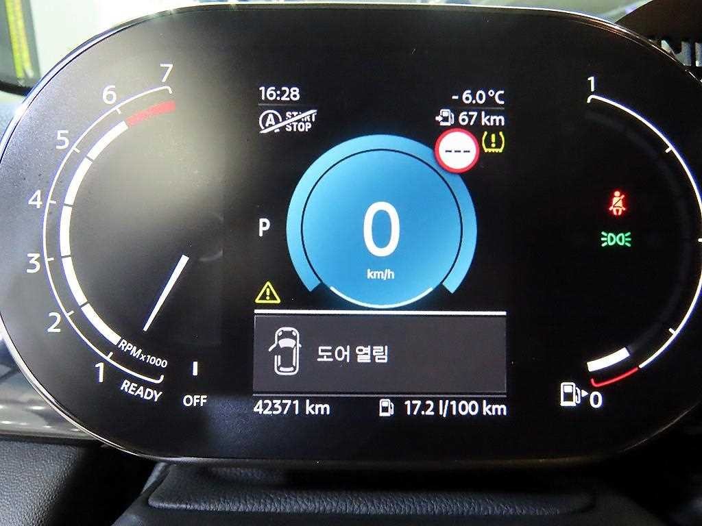 미니 쿠퍼 쿠퍼 S 클래식 3세대 이미지 9