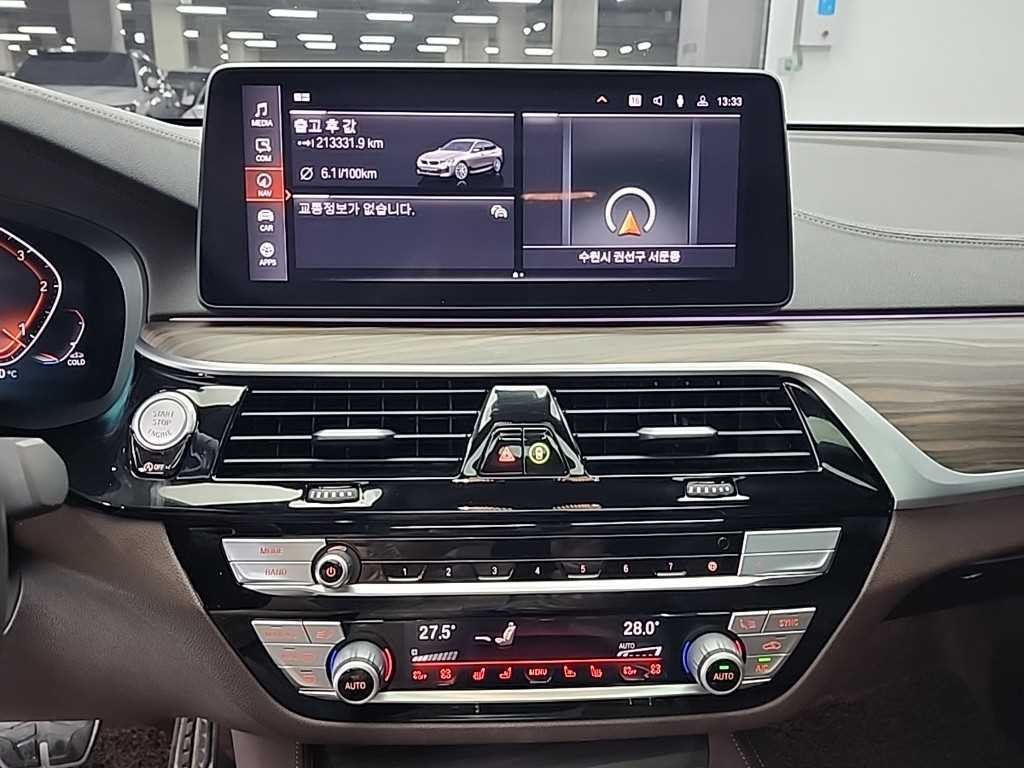 BMW 그란투리스모 6시리즈 GT (G32) 620d xDrive M 스포츠 이미지 10
