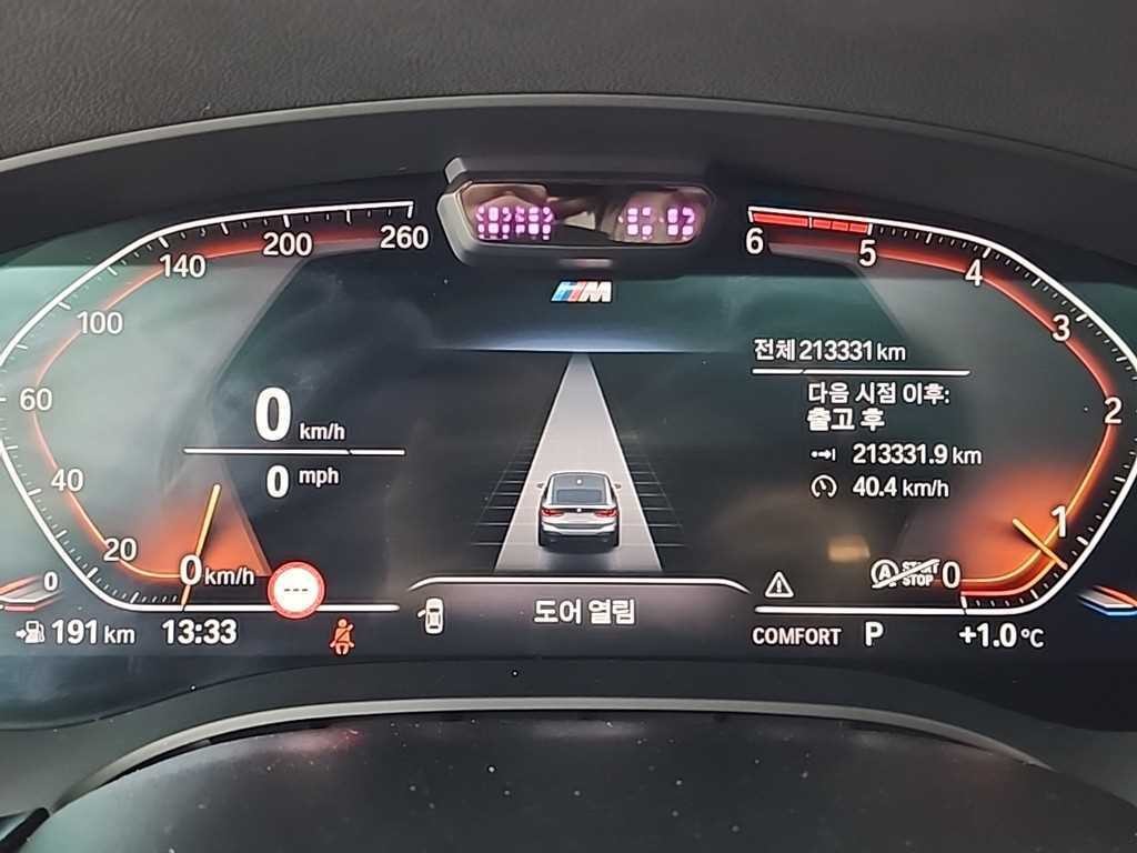 BMW 그란투리스모 6시리즈 GT (G32) 620d xDrive M 스포츠 이미지 6