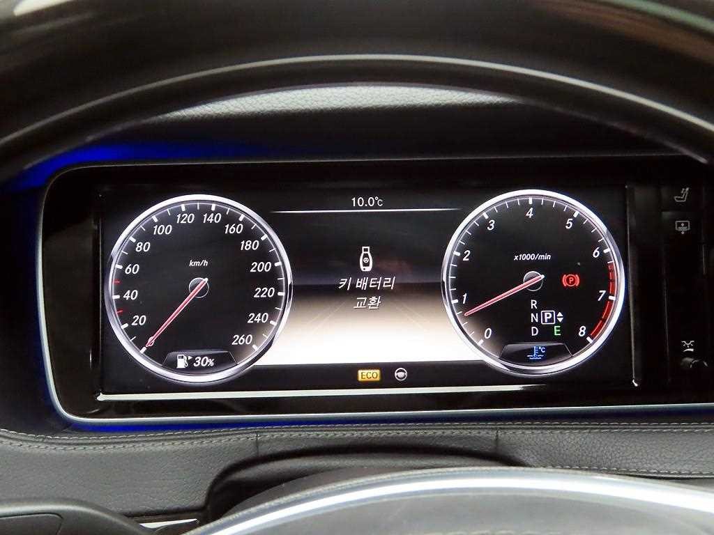 벤츠 S 클래스 S클래스-W222 S 500L 4MATIC 이미지 5