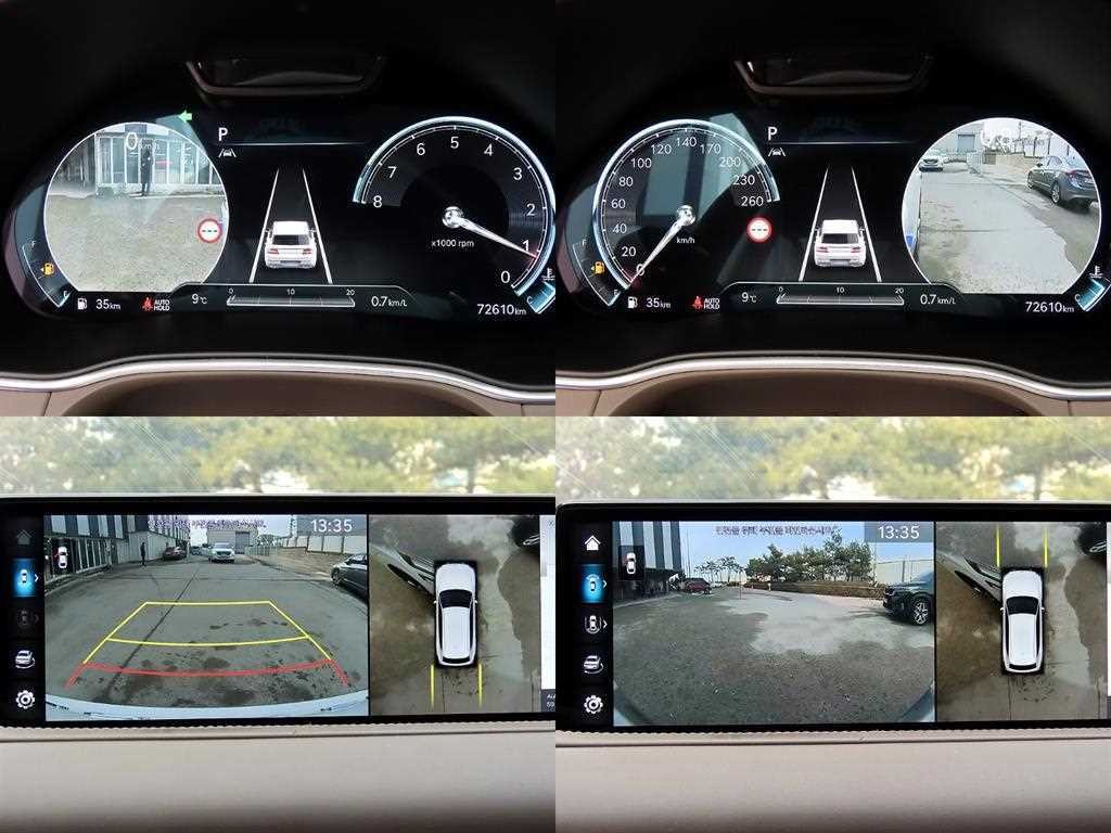 제네시스 GV80 가솔린 2.5T 2WD 이미지 17