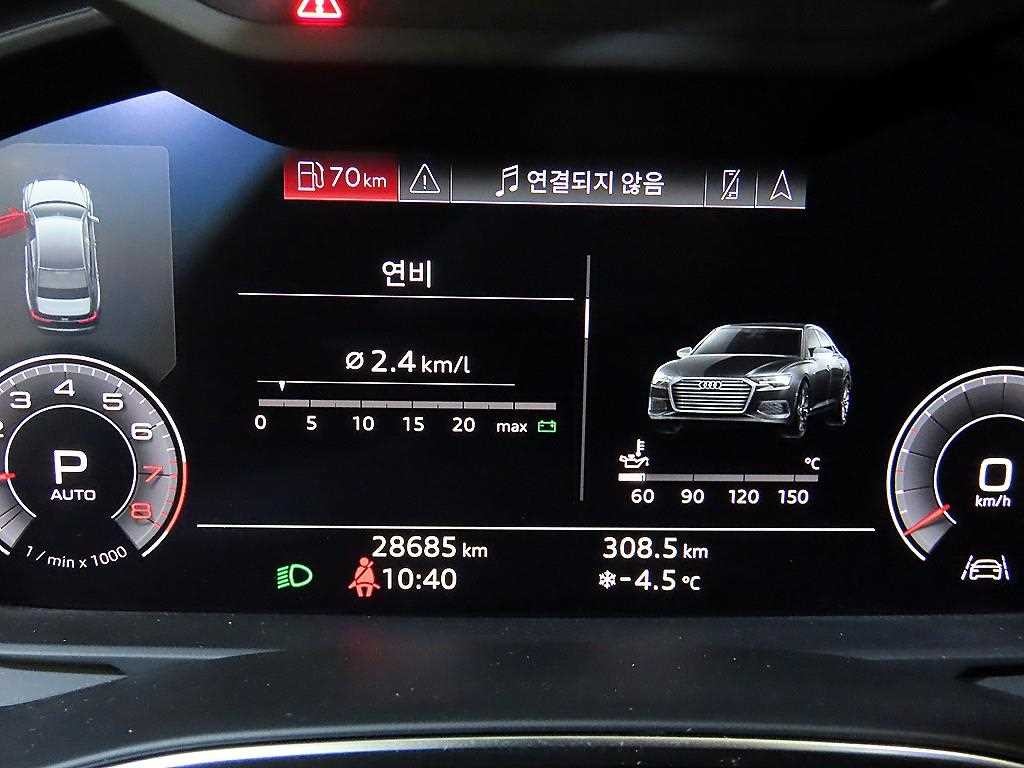아우디 A6 A6 (C8) 45 TFSI 콰트로 이미지 9