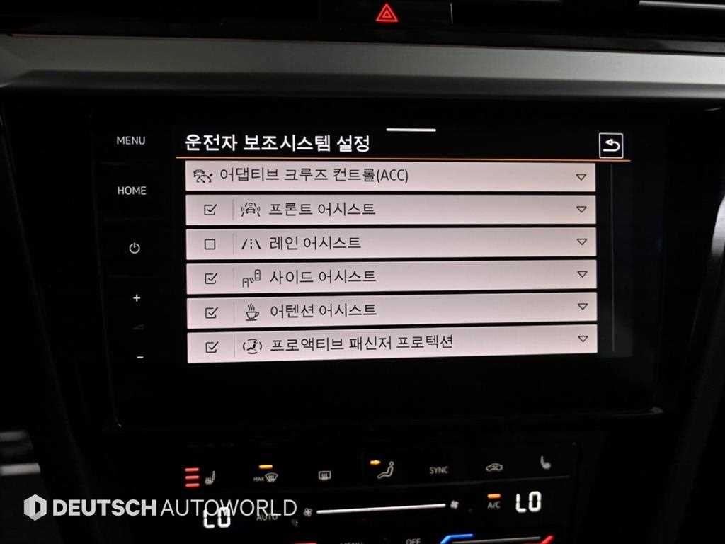 폭스바겐 아테온 2.0 TDI R-LINE 4모션 이미지 17
