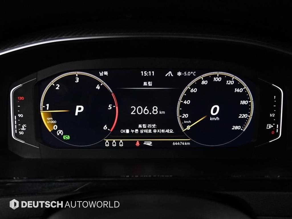 폭스바겐 아테온 2.0 TDI R-LINE 4모션 이미지 8