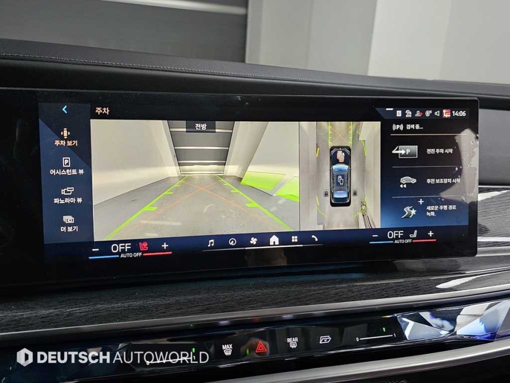 BMW 7시리즈 7시리즈 (G70) 740d xDrive M 스포츠 이미지 15