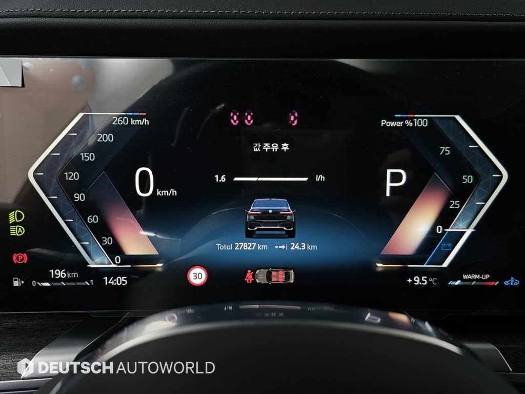 BMW 7시리즈 7시리즈 (G70) 740d xDrive M 스포츠 이미지 8