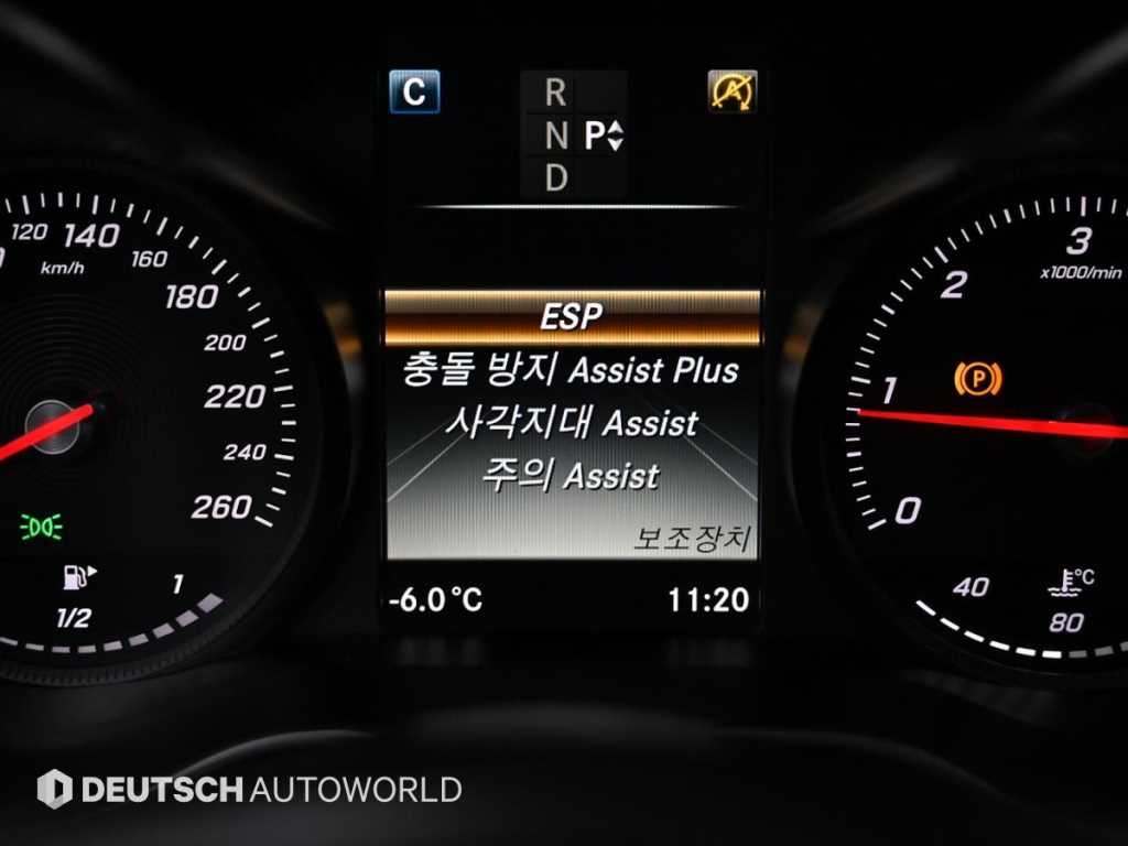 벤츠 C 클래스 C클래스 W205 C220 d 4MATIC 이미지 17