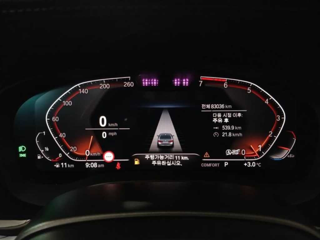 BMW 5시리즈 5시리즈 (G30) 520i 럭셔리 이미지 10