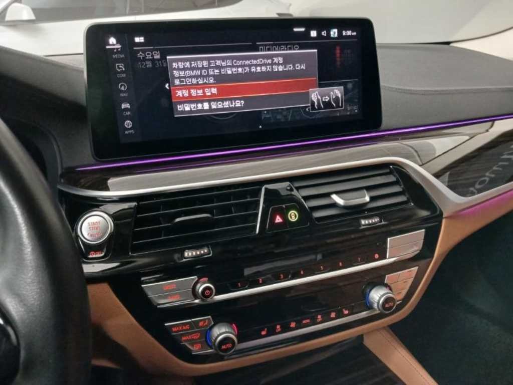 BMW 5시리즈 5시리즈 (G30) 520i 럭셔리 이미지 14