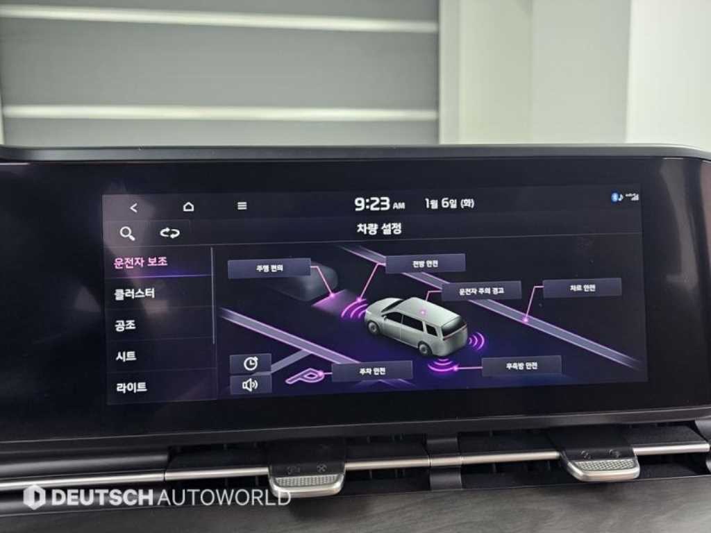 기아 카니발 카니발 4세대 가솔린 7인승 시그니처 이미지 17