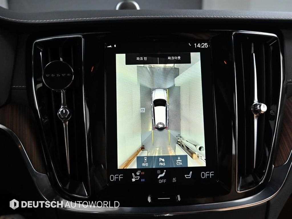 볼보 V60 V60 크로스 컨트리 2세대 2.0 B5 프로 AWD 이미지 15