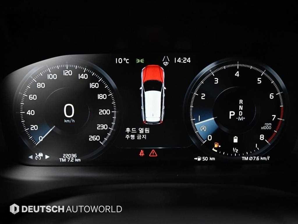 볼보 V60 V60 크로스 컨트리 2세대 2.0 B5 프로 AWD 이미지 8