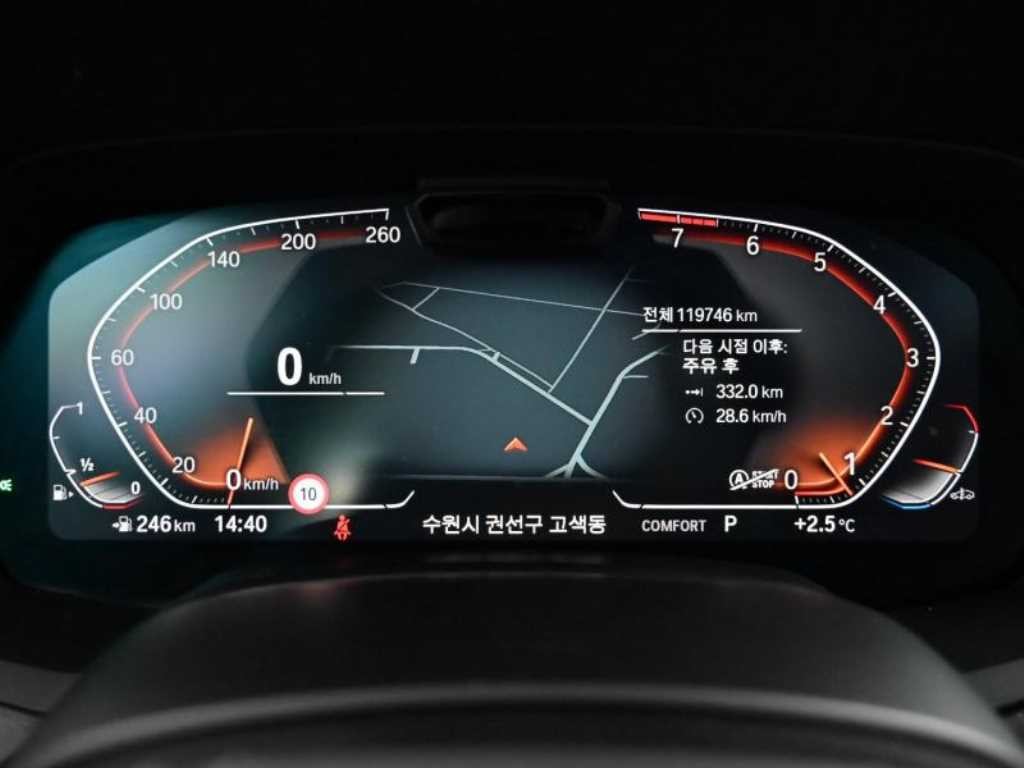 BMW X7 X7 (G07) xDrive 40i 디자인 퓨어 엑셀런스 6인승 이미지 8