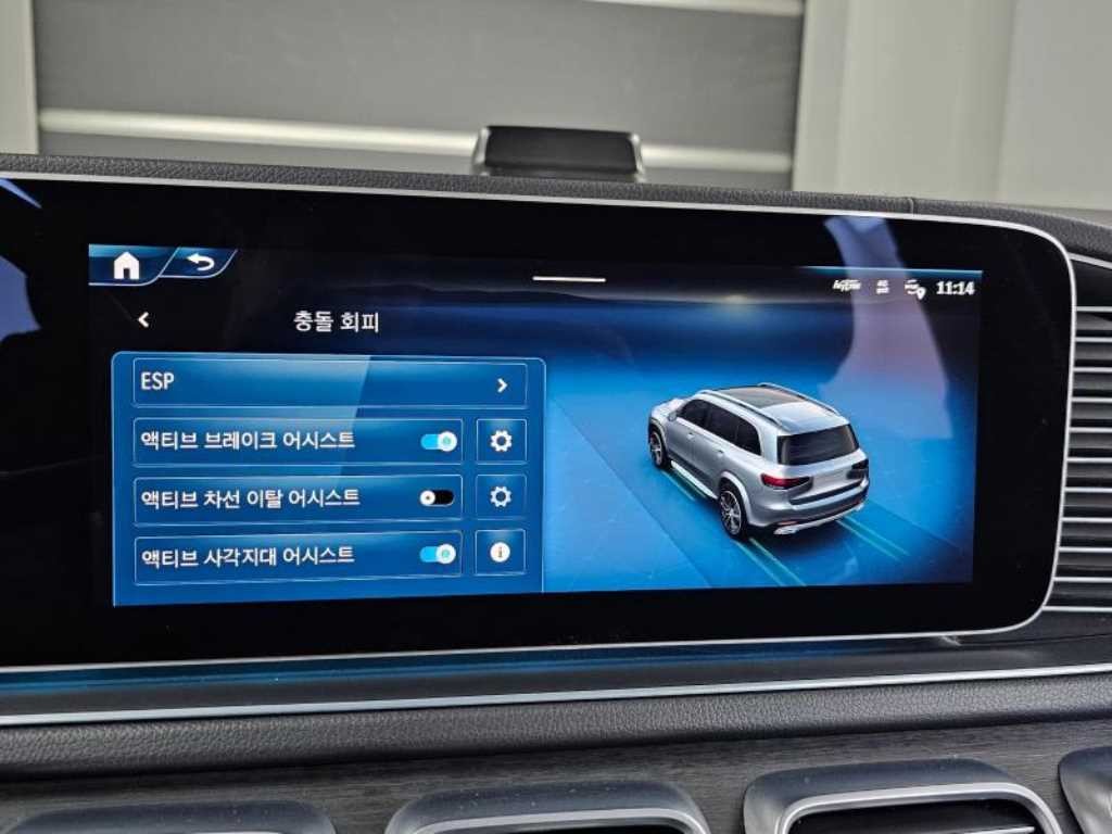 벤츠 GLS 클래스 GLS클래스 X167 GLS 580 4MATIC 이미지 17