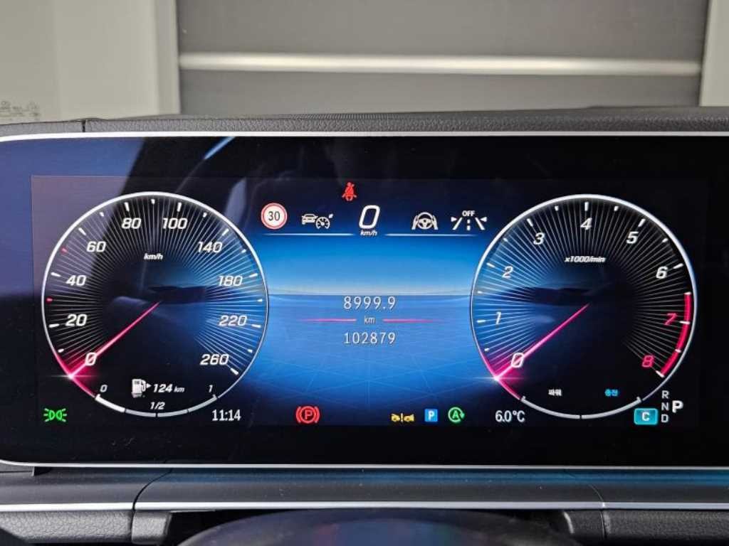 벤츠 GLS 클래스 GLS클래스 X167 GLS 580 4MATIC 이미지 8