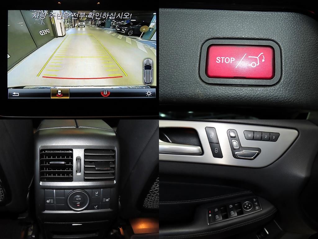 벤츠 GLE 클래스 GLE 클래스 W166 GLE 350 d 4MATIC 이미지 18