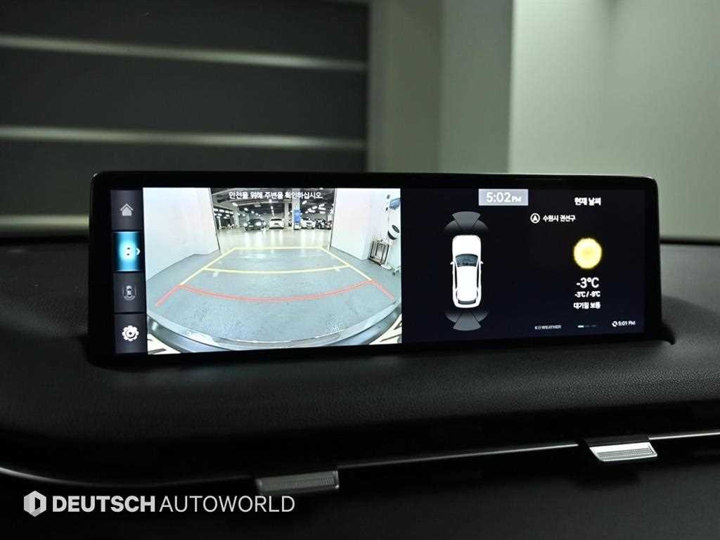 제네시스 GV70 2.5T 가솔린 2WD 기본형 이미지 15