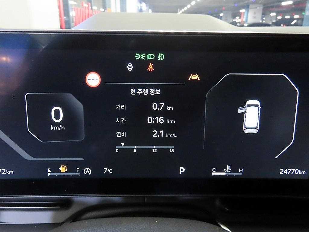 기아 카니발 더 뉴 카니발 4세대 디젤 7인승 노블레스 이미지 9