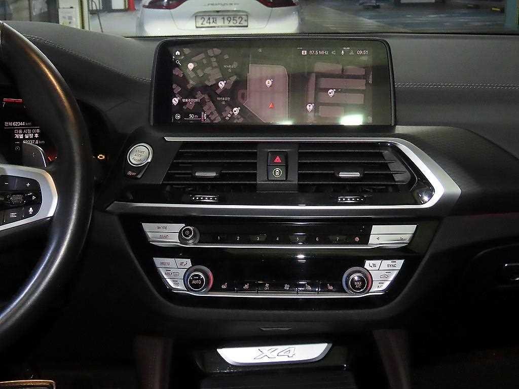 BMW X4 X4 (G02) xDrive 20i M 스포츠 X 이미지 11