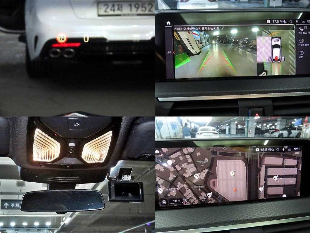 BMW X4 X4 (G02) xDrive 20i M 스포츠 X 이미지 18