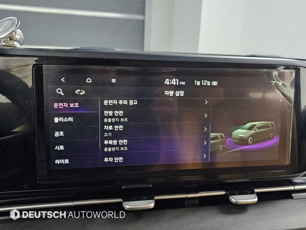 기아 카니발 카니발 4세대 디젤 9인승 프레스티지 이미지 17