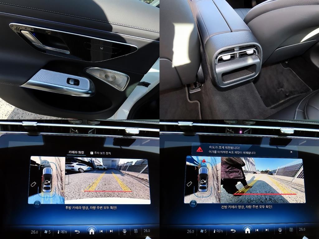 벤츠 E 클래스 E-클래스 W214 E350 e 4MATIC 익스클루시브 EQ 이미지 18