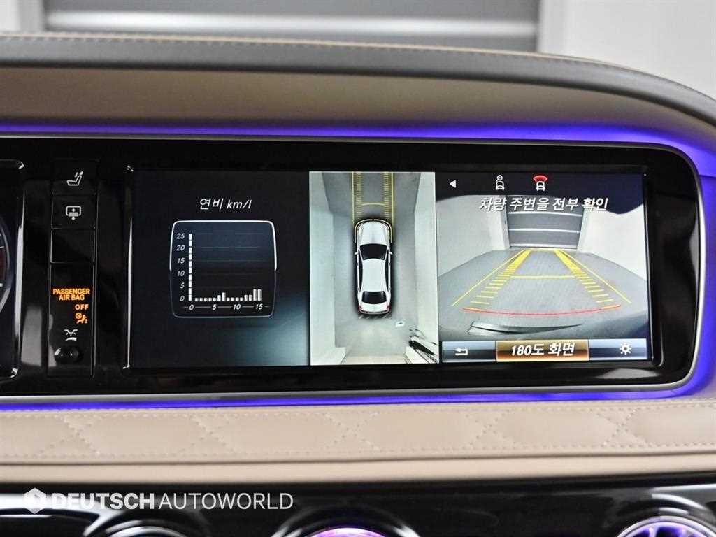 벤츠 S 클래스 S클래스-W222 마이바흐 S 600 이미지 15